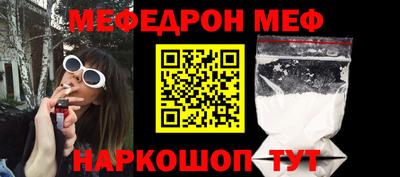 экстази Новокубанск