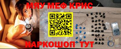 прущий лед Новодвинск