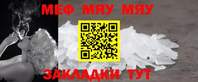 экстази Новокубанск