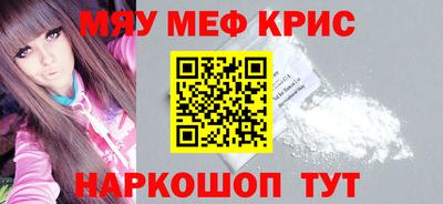 хмурый Новозыбков
