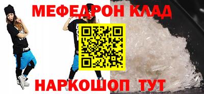 хмурый Новозыбков