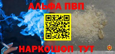 сатива Нягань