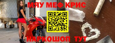 хмурый Новозыбков
