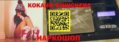 прущий лед Новодвинск