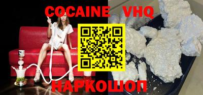 прущий лед Новодвинск