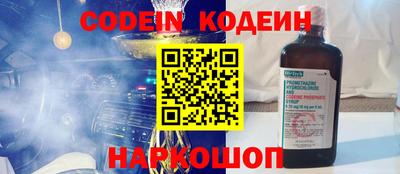 экстази Новокубанск