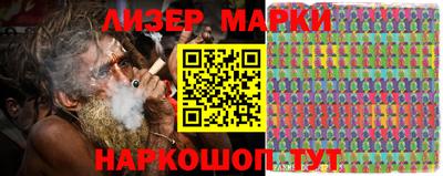 хмурый Новозыбков