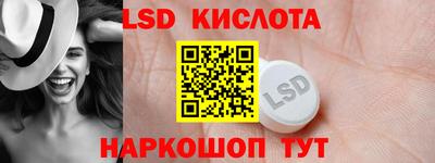 прущий лед Новодвинск
