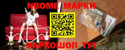 хмурый Обь