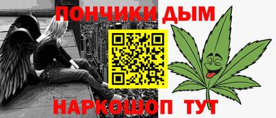 сатива Нягань