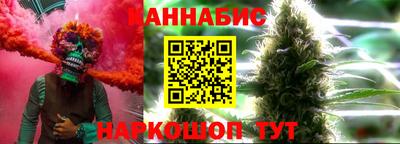 экстази Новокубанск