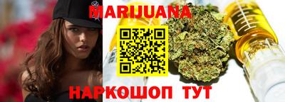 прущий лед Новодвинск