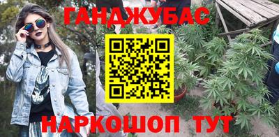 экстази Новокубанск