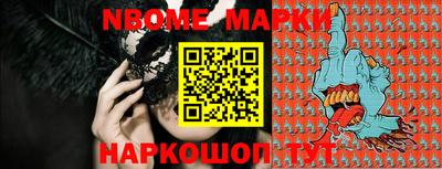 хмурый Новозыбков
