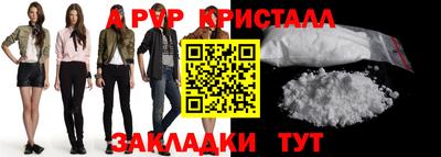 хмурый Новозыбков