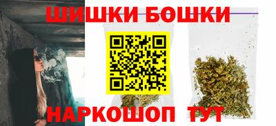 хмурый Новозыбков
