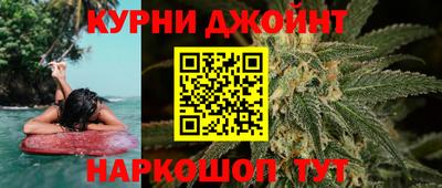 хмурый Новозыбков