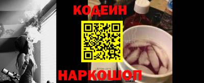 хмурый Новозыбков