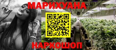 экстази Новокубанск