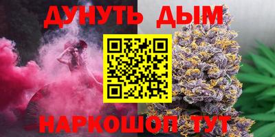 экстази Новокубанск