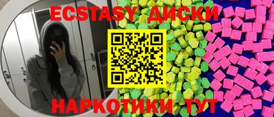 прущий лед Новодвинск