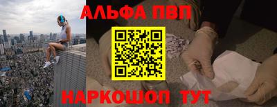 прущий лед Новодвинск