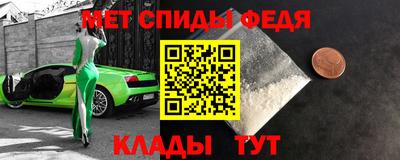 экстази Новокубанск