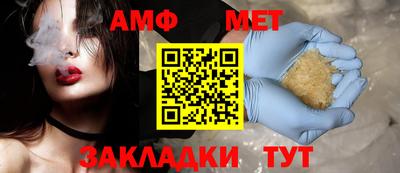прущий лед Новодвинск