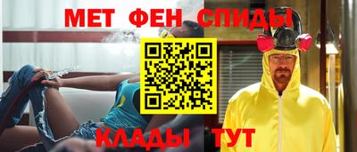 хмурый Новозыбков