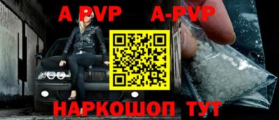 экстази Новокубанск