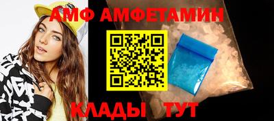 соль курить ск Обнинск