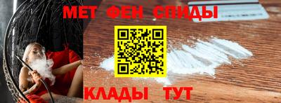 прущий лед Новодвинск