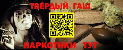 прущий лед Новодвинск