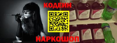 прущий лед Новодвинск