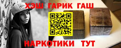 хмурый Обь