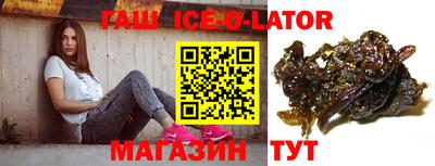 прущий лед Новодвинск