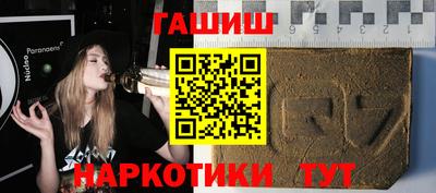 соль курить ск Обнинск