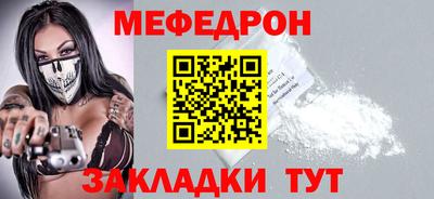 экстази Новокубанск