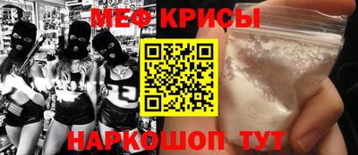 хмурый Новозыбков