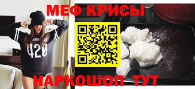 прущий лед Новодвинск