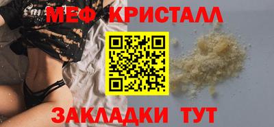 прущий лед Новодвинск